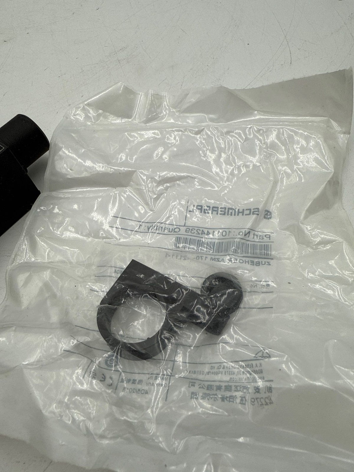 Schmersal AZM 170-11ZRK-ST-2111-1/2197 Safety Interlock Switch 24V AC/DC 40-60Hz New