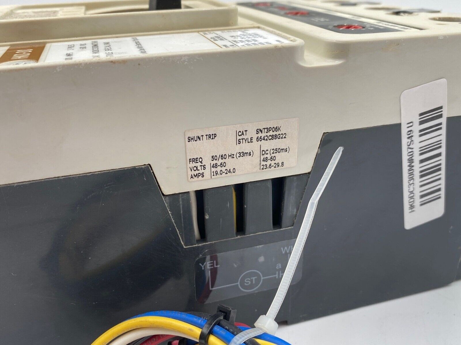 Eaton HKDDC3300WA07S49 Used