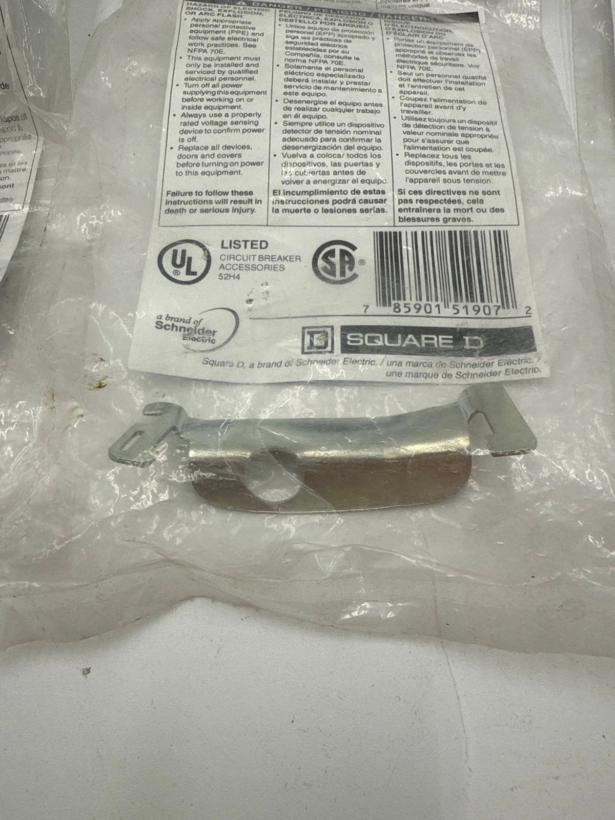 3PC Lot Square D QO1PL Handle Padlock Bracket QO Load Center Attachment 3 Piece New